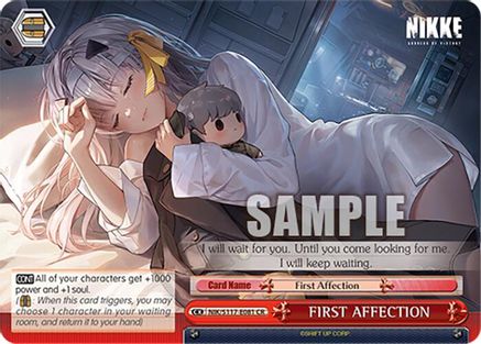 Image of FIRST AFFECTION (NIK/S117-E081 CR) - GODDESS OF VICTORY: NIKKE