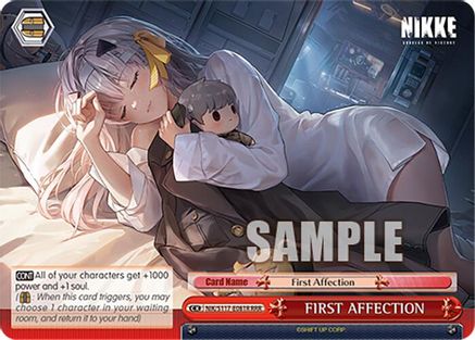 Image of FIRST AFFECTION (RRR) (NIK/S117-E081R RRR) - GODDESS OF VICTORY: NIKKE