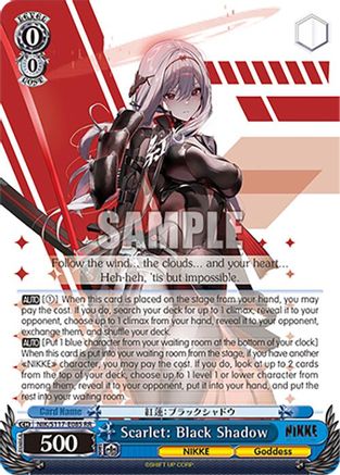 Image of Scarlet: Black Shadow (NIK/S117-E085 RR) - GODDESS OF VICTORY: NIKKE