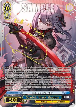 Image of Scarlet: Black Shadow (SEC+) (Gold Stamp) (NIK/S117-E085EX SEC+) - GODDESS OF VICTORY: NIKKE