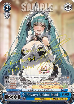 Image of Privaty: Unkind Maid (SP) (NIK/S117-E086SP SP) - GODDESS OF VICTORY: NIKKE