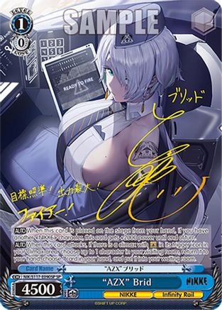 Image of 