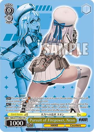 Image of Pursuit of Firepower, Neon (PR) (NIK/S117-PE01 PR) - GODDESS OF VICTORY: NIKKE