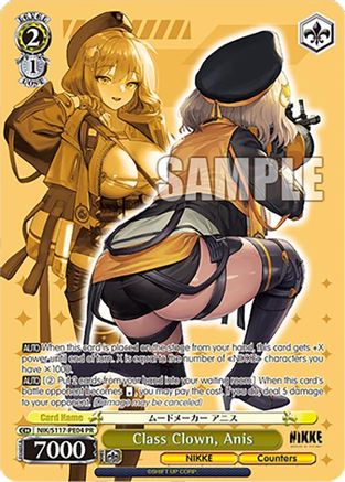 Image of Class Clown, Anis (PR) (NIK/S117-PE04 PR) - GODDESS OF VICTORY: NIKKE