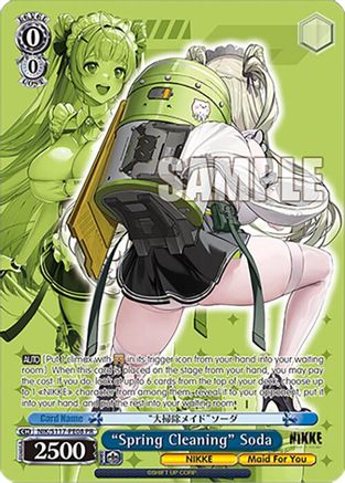 Image of 