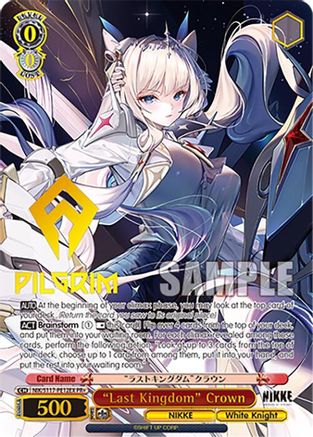 Image of 