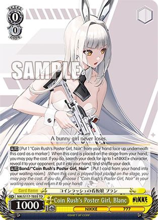 Image of Coin Rush's Poster Girl, Blanc (NIK/S117-TE03 TD) - GODDESS OF VICTORY: NIKKE