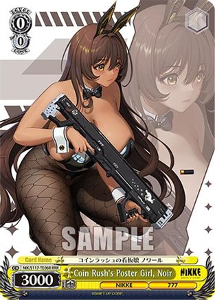 Image of Coin Rush's Poster Girl, Noir (RRR) (NIK/S117-TE06R RRR) - GODDESS OF VICTORY: NIKKE
