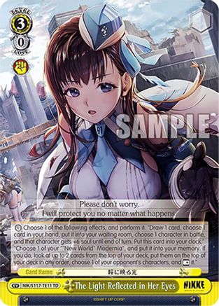 Image of The Light Reflected in Her Eyes (NIK/S117-TE11 TD) - GODDESS OF VICTORY: NIKKE