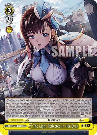 Image of The Light Reflected in Her Eyes (RRR) (NIK/S117-TE11R RRR) - GODDESS OF VICTORY: NIKKE