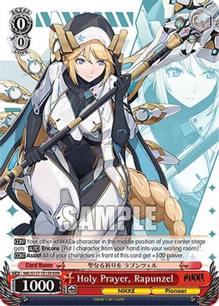 Image of Holy Prayer, Rapunzel (RRR) (NIK/S117-TE13R RRR) - GODDESS OF VICTORY: NIKKE