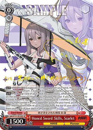 Image of Honed Sword Skills, Scarlet (SP) (NIK/S117-TE14SP SP) - GODDESS OF VICTORY: NIKKE