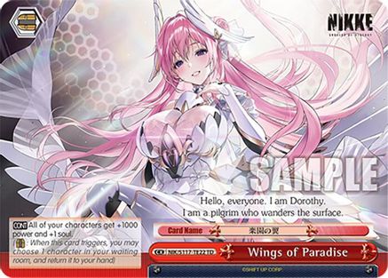 Image of Wings of Paradise (NIK/S117-TE22 TD) - GODDESS OF VICTORY: NIKKE