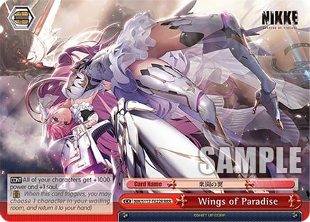 Image of Wings of Paradise (RRR) (NIK/S117-TE22R RRR) - GODDESS OF VICTORY: NIKKE