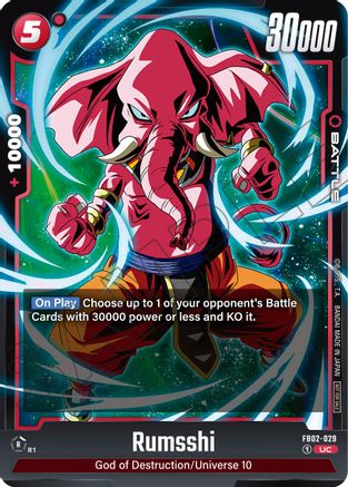 Image of Rumsshi (Limited Pack 01) (FB02-029) - Tournament and Championship Promos