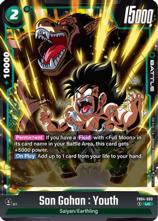 Image of Son Gohan : Youth (Limited Pack 01) (FB04-060) - Tournament and Championship Promos