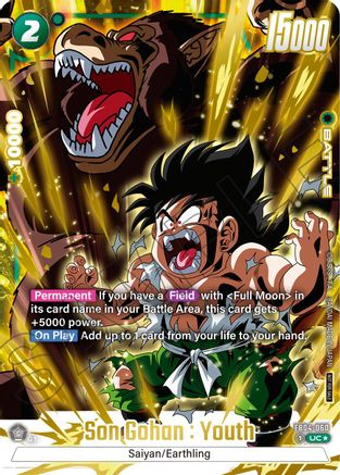 Image of Son Gohan : Youth (Alternate Art) (Limited Pack 01) (FB04-060) - Tournament and Championship Promos Holofoil