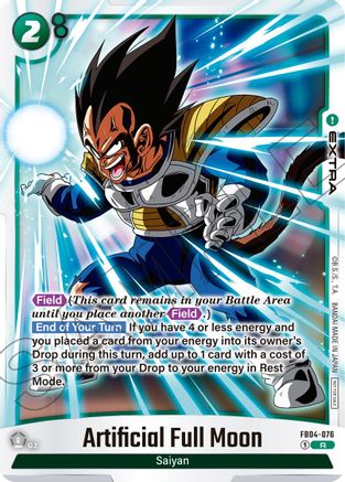 Image of Artificial Full Moon (Limited Pack 01) (FB04-076) - Tournament and Championship Promos
