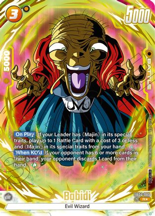 Image of Babidi (Alternate Art) (Limited Pack 01) (FB04-085) - Tournament and Championship Promos Holofoil