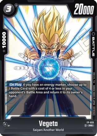 Image of Vegeta (Promotion Pack Vol.5) (FP-033) - Tournament and Championship Promos