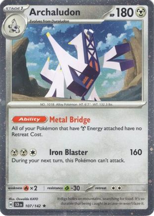 Image of Archaludon (Cosmos Holo) 107/142  - Holofoil Miscellaneous Cards & Products - Promo