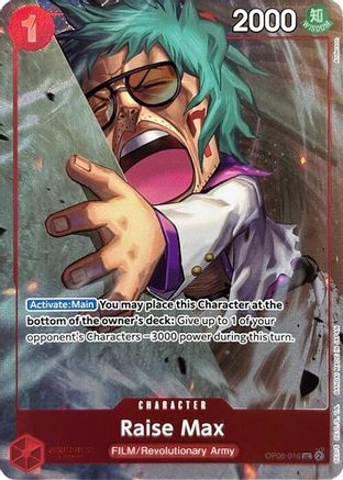 Image of Raise Max (Premium Card Collection -Best Selection Vol. 3-) (OP06-016) - One Piece Promotion Cards Foil