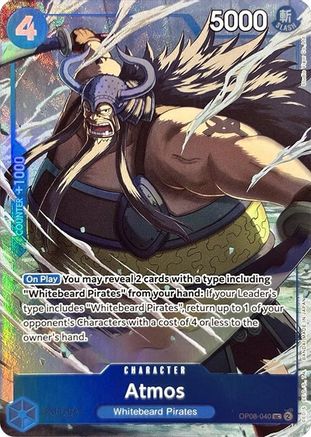 Image of Atmos (Premium Card Collection -Best Selection Vol. 3-) (OP08-040) - One Piece Promotion Cards Foil