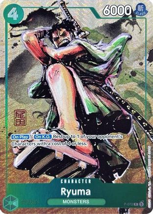 Image of Ryuma (Premium Card Collection -Best Selection Vol. 3-) (P-072) - One Piece Promotion Cards Foil