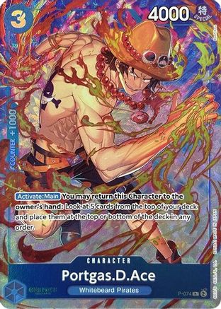 Image of Portgas.D.Ace (Premium Card Collection -Best Selection Vol. 3-) (P-074) - One Piece Promotion Cards Foil