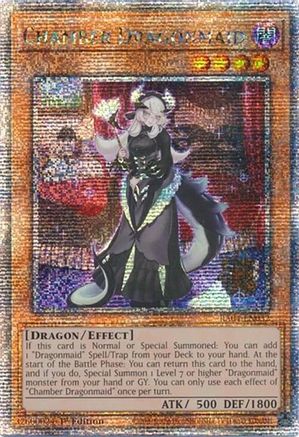 Image of Chamber Dragonmaid (Quarter Century Secret Rare) (RA04-EN032) - Quarter Century Stampede 1st Edition