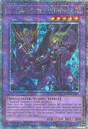 Image of El Shaddoll Winda (Alternate Art) (Quarter Century Secret Rare) (RA04-EN052) - Quarter Century Stampede 1st Edition