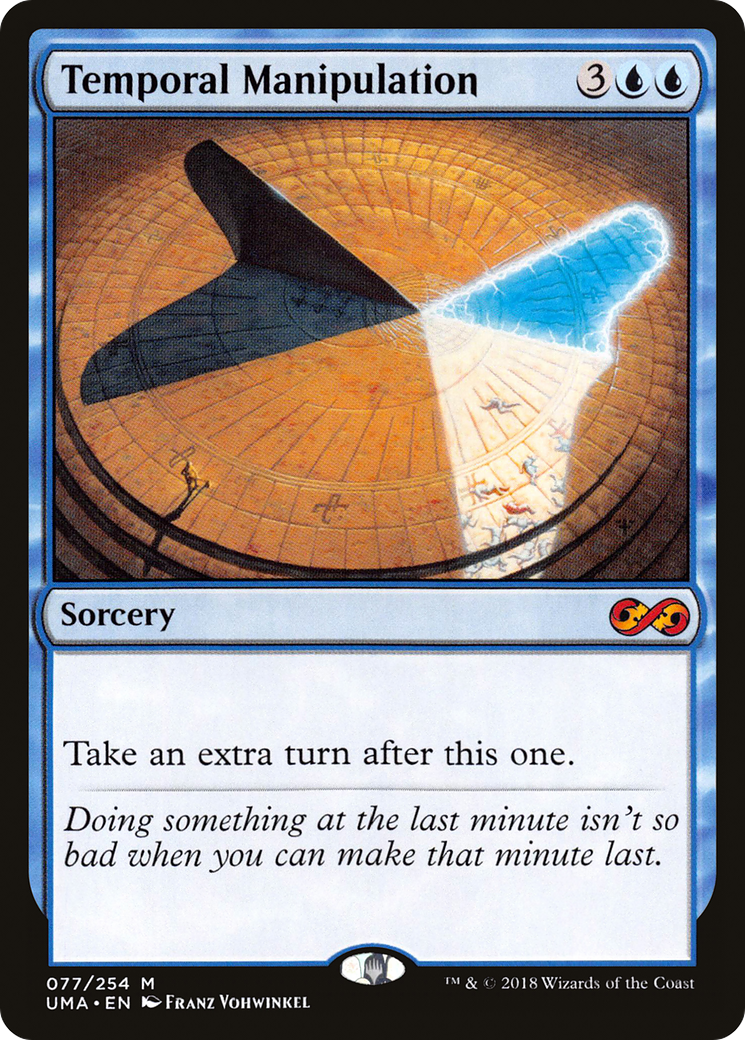 Image of Temporal Manipulation (UMA-077) - Ultimate Masters