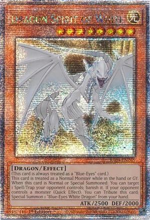 Image of Dragon Spirit of White (Quarter Century Secret Rare) (RA04-EN265) - Quarter Century Stampede 1st Edition