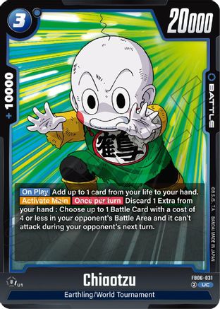 Image of Chiaotzu (FB06-031) - Rivals Clash