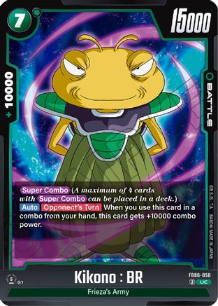 Image of Kikono : BR (FB06-050) - Rivals Clash