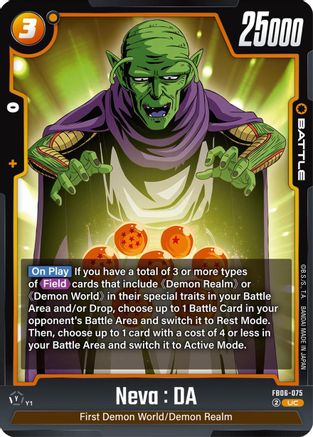 Image of Neva : DA (FB06-075) - Rivals Clash