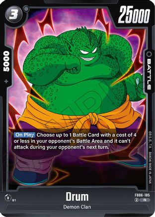 Image of Drum - FB06-105 (FB06-105) - Rivals Clash Holofoil