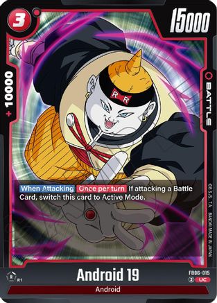 Image of Android 19 (FB06-015) - Rivals Clash