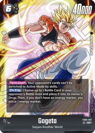 Image of Gogeta (FB06-097) - Rivals Clash Holofoil