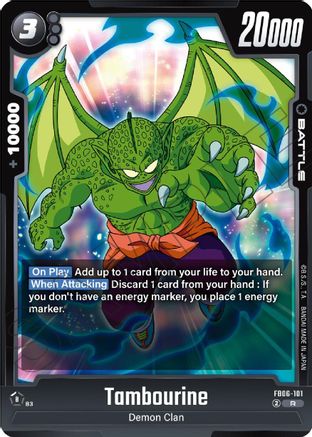 Image of Tambourine - FB06-101 (FB06-101) - Rivals Clash Holofoil