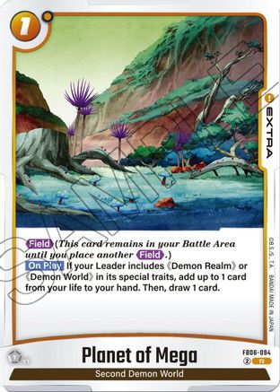 Image of Planet of Mega (FB06-094) - Rivals Clash Holofoil