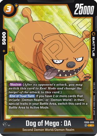 Image of Dog of Mega : DA (FB06-089) - Rivals Clash