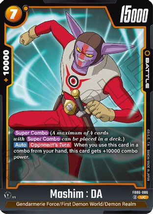 Image of Mashim : DA (FB06-086) - Rivals Clash