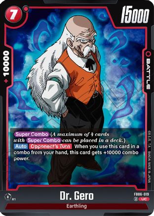 Image of Dr. Gero (FB06-019) - Rivals Clash