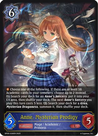 Image of Anne, Mysterian Prodigy (BP09-038EN) - BP09 Duet of Dawn and Dusk