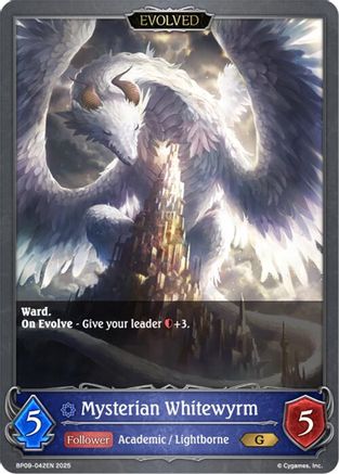 Image of Mysterian Whitewyrm // Mysterian Blackwyrm (BP09-042EN) - BP09 Duet of Dawn and Dusk