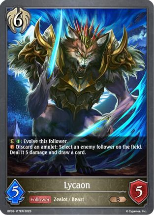 Image of Lycaon (BP09-117EN) - BP09 Duet of Dawn and Dusk