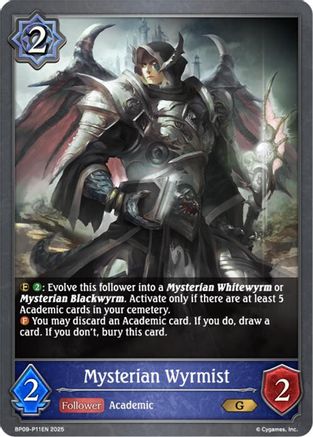 Image of Mysterian Wyrmist - P11EN (Foil) (BP09-P11EN) - BP09 Duet of Dawn and Dusk