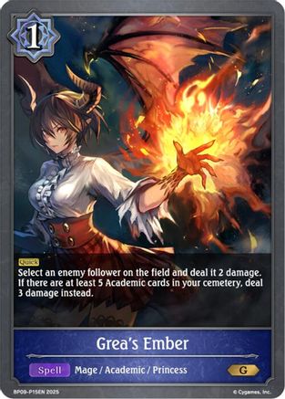 Image of Grea's Ember - P15EN (Foil) (BP09-P15EN) - BP09 Duet of Dawn and Dusk