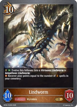 Image of Lindworm - P23EN (Foil) (BP09-P23EN) - BP09 Duet of Dawn and Dusk